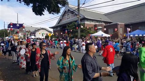 bon odori seattle